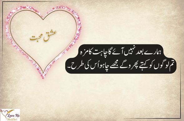 Heading 2026 02 03T073512.193