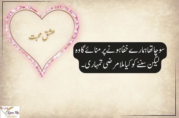 Heading 2026 02 03T073746.576