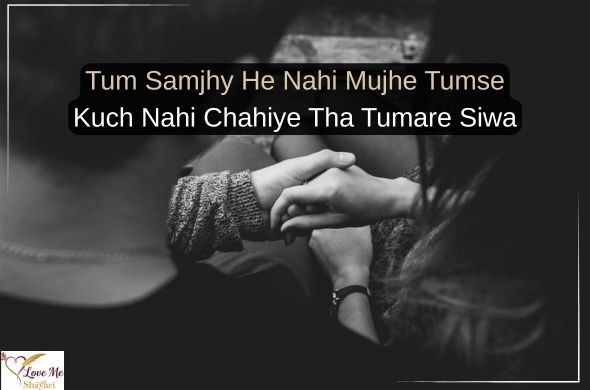 Heart-Touching-Love-Shayari-in-English-for-Him