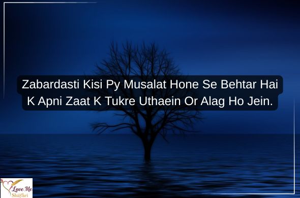 True-Love-Heart-Touching-Love-Shayari-in-English