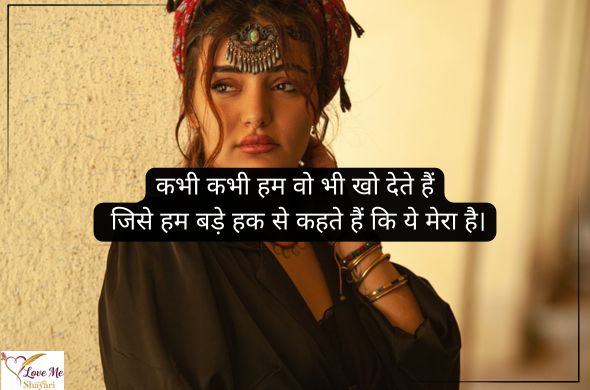 Heart-Touching-Love-Words-in-English