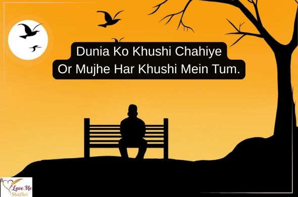 Heart-Touching-Shayari-on-Love-in-English
