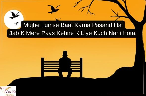 Heart-Touching-Love-Shayari-in-Urdu