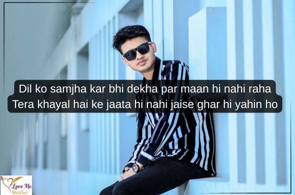 Boys-Attitude-Shayari-English