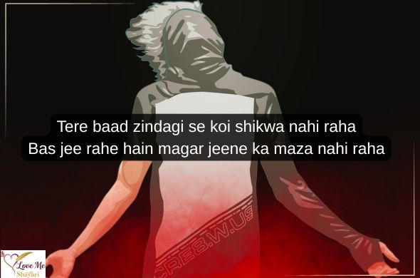 Boys-Attitude-Shayari-Love