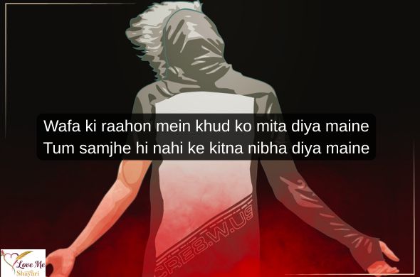 Boys-Attitude-Shayari-in-English-2-Line