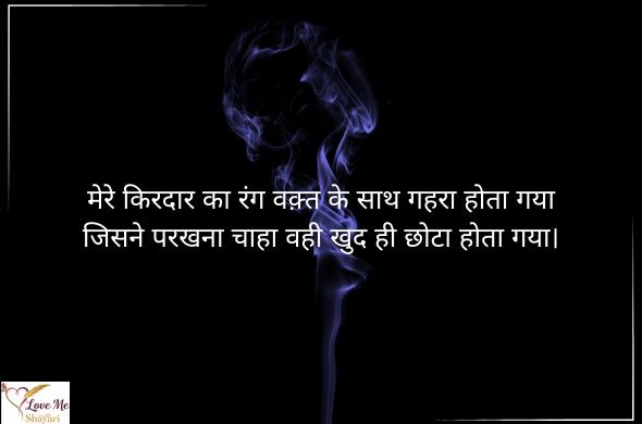 Heading 2026 02 08T185031.349