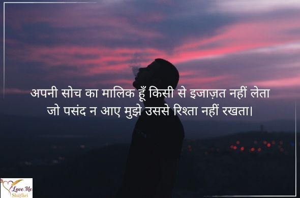 Heading 2026 02 08T185830.403