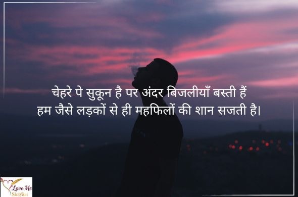 Heading 2026 02 08T190102.332