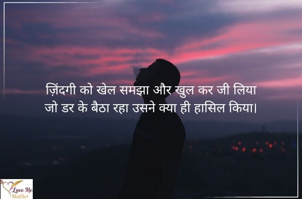 Heading 2026 02 08T190417.336