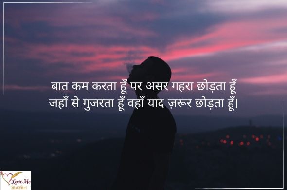 Heading 2026 02 08T190532.860