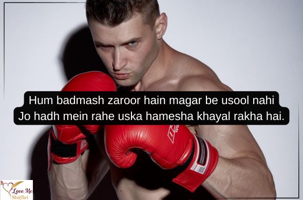 Best Killer Badmash Shayari in Hindi 2026 2 Badmash-Shayari-2-Line-English