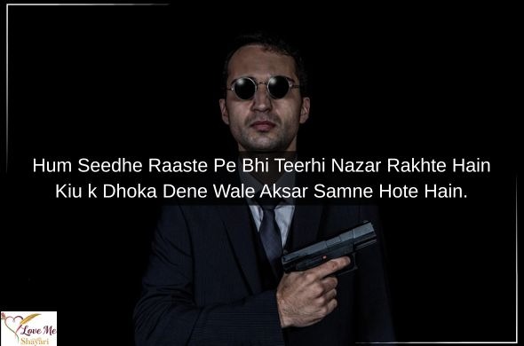 Best Killer Badmash Shayari in Hindi 2026 6 Badmash-Shayari-in-English