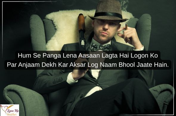 Best Killer Badmash Shayari in Hindi 2026 8 Heading 2026 02 22T133240.210