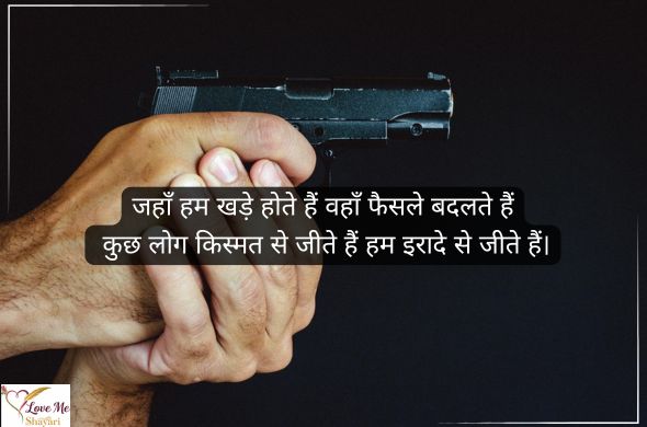 Best Killer Badmash Shayari in Hindi 2026 10 Heading 2026 02 22T133804.256