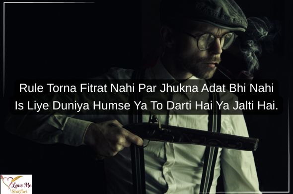 Best Killer Badmash Shayari in Hindi 2026 14 Heading 2026 02 22T134707.851