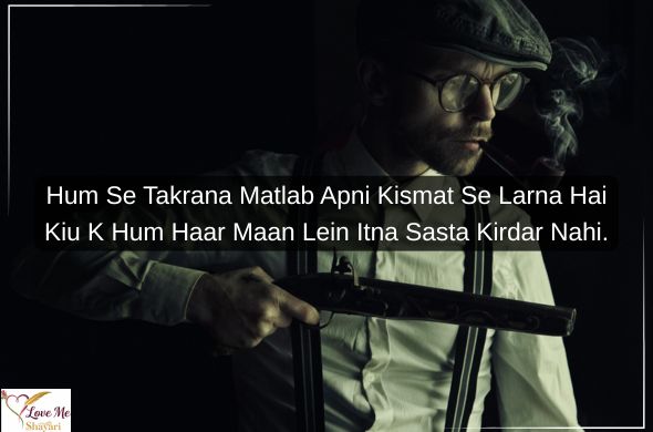 Best Killer Badmash Shayari in Hindi 2026 16 Heading 2026 02 22T135139.109