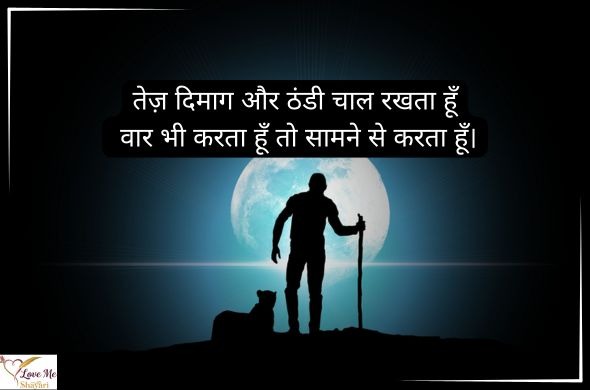 Badmashi-Shayari-Haryanvi