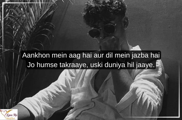 Badmashi-Poetry-in-Punjabi-Text