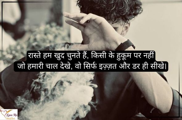 Tum rootho to duniya khamosh si ho jaati hai Tum muskura do to zindagi aasan si ho jaati hai. 67