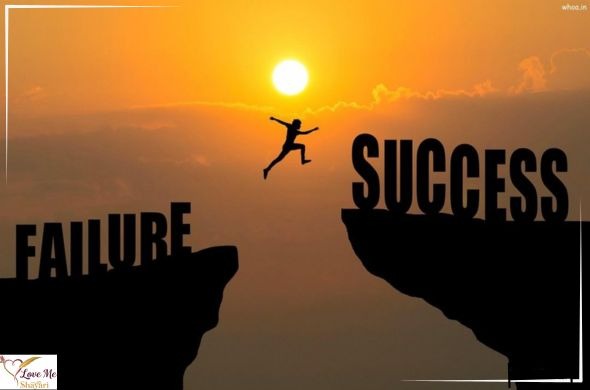 Success-Motivational-Shayari