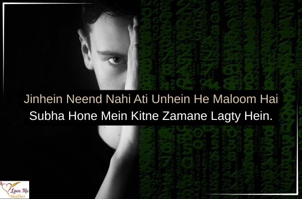 Tum rootho to duniya khamosh si ho jaati hai Tum muskura do to zindagi aasan si ho jaati hai. 2026 03 09T232658.748