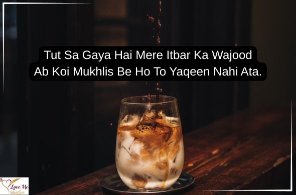 Tum rootho to duniya khamosh si ho jaati hai Tum muskura do to zindagi aasan si ho jaati hai. 2026 03 09T232853.938