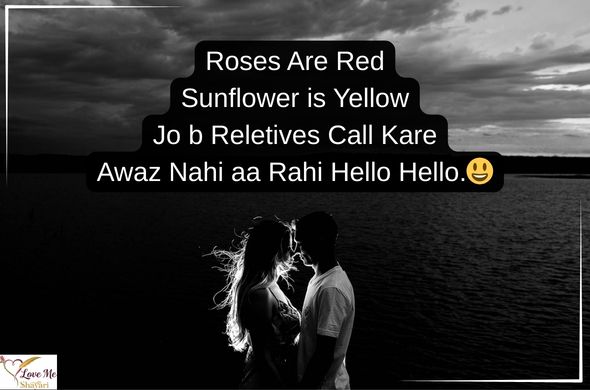 Flirt-Shayari-in-Hindi-Text