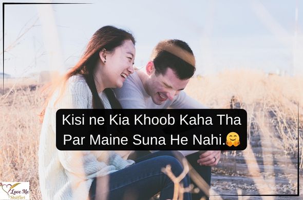 Flirt-Shayari-in-Hindi-English