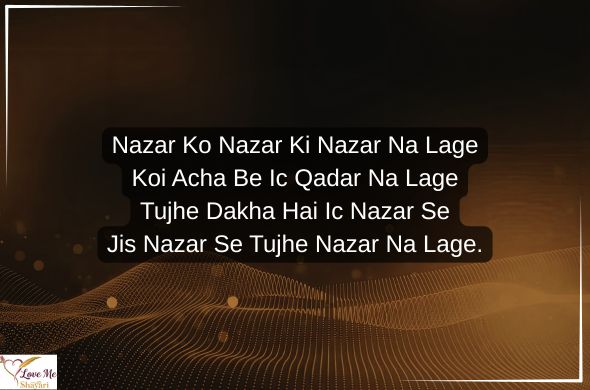 Flirt-Shayari-in-Hindi-For-Girls