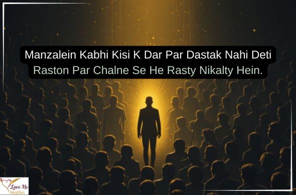 Best 2 Line Success Motivational Shayari in Hindi 2026 10 Success-Shayari-जुनून-मोटिवेशनल-शायरी