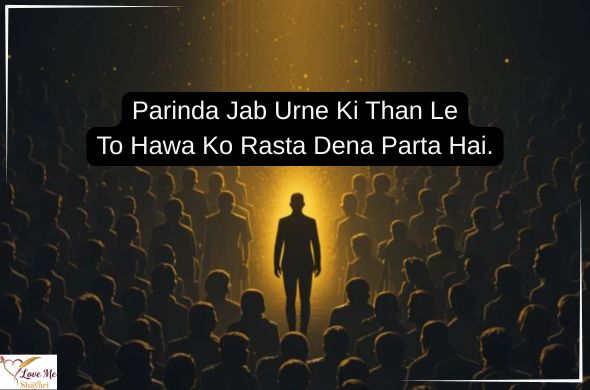Best 2 Line Success Motivational Shayari in Hindi 2026 11 Success-Shayari