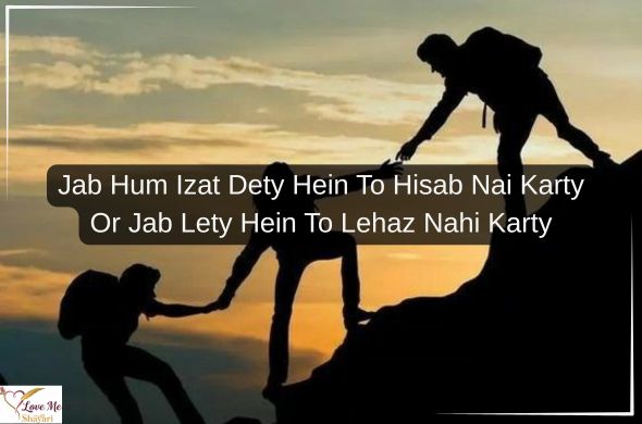 Best 2 Line Success Motivational Shayari in Hindi 2026 27 Positive-Thinking-Self-Confidence-Student-Success-Motivational-Shayari