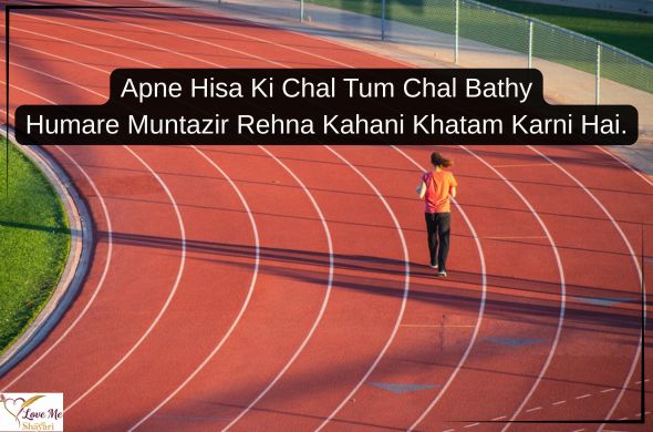 Best 2 Line Success Motivational Shayari in Hindi 2026 18 Student-Success-Motivational-Shayari