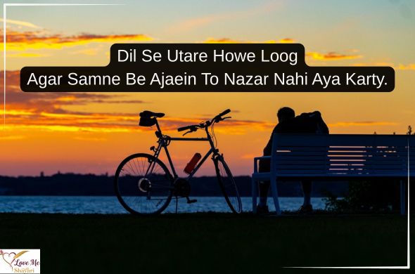 Best 2 Line Success Motivational Shayari in Hindi 2026 19 Motivation-Success-Motivational-Shayari