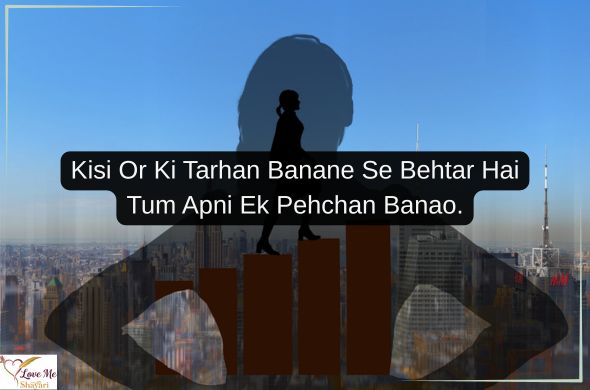 Best 2 Line Success Motivational Shayari in Hindi 2026 22 Zindagi-Success-Motivational-Shayari