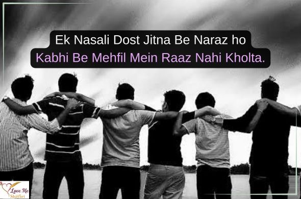 Best 2 Line Success Motivational Shayari in Hindi 2026 24 2-Lines-Success-Motivational-Shayari-in-English