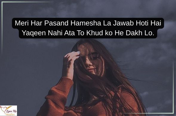 Best 2 Line Success Motivational Shayari in Hindi 2026 25 2-Lines-Life-Success-Motivational-Shayari-in-English