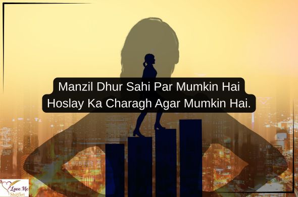 Best 2 Line Success Motivational Shayari in Hindi 2026 37 Success-Motivational-Shayari-Copy-and-Paste