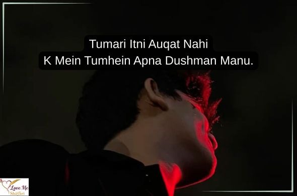 Best 2 Line Success Motivational Shayari in Hindi 2026 36 Motivational-Quotes-for-Success