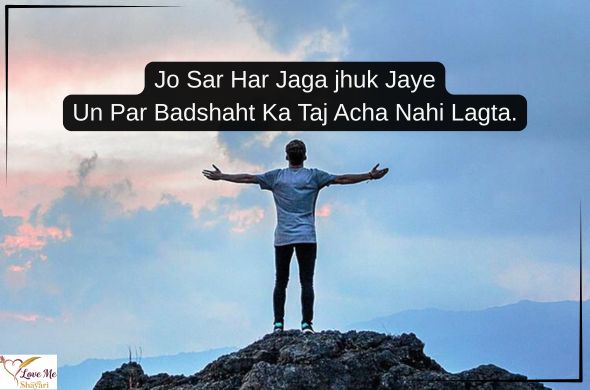 Best 2 Line Success Motivational Shayari in Hindi 2026 35 Success-Business-Motivational-Shayari-In-Hindi