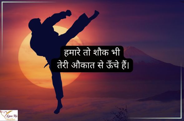 Best 2 Line Success Motivational Shayari in Hindi 2026 32 Success-Ke-Liye-Motivational-Shayari