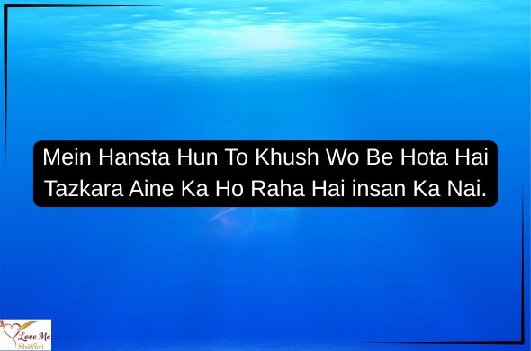 Top 2 Line Shayari in Hindi 2026 | Latest Collection 2 2-Line-Shayari-in-Hindi-Attitude