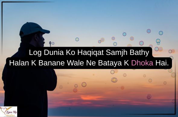 Top 2 Line Shayari in Hindi 2026 | Latest Collection 3 2-Line-Shayari-in-Hindi-Attitude-for-Boy