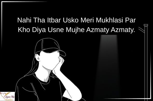 Top 2 Line Shayari in Hindi 2026 | Latest Collection 5 2-Line-Shayari-in-Hindi-Heart-Touching