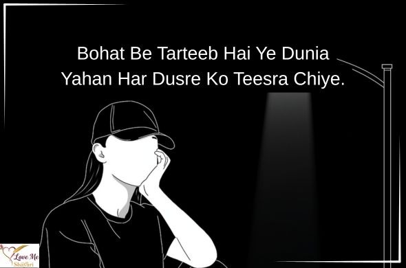 Top 2 Line Shayari in Hindi 2026 | Latest Collection 6 2-Line-Shayari-in-Hindi-Love