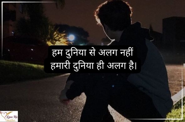 Top 2 Line Shayari in Hindi 2026 | Latest Collection 12 Heart-Touching-2-Line-Love-Shayari-in-Hindi