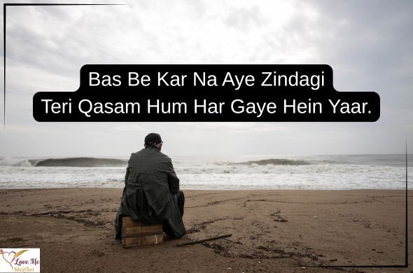 Top 2 Line Shayari in Hindi 2026 | Latest Collection 43 2-Line-Shayari-in-Hindi-Zindagi
