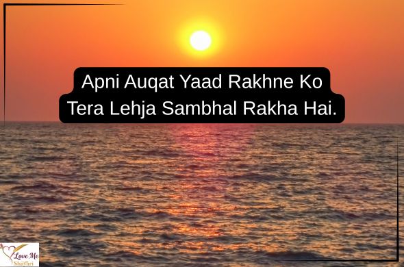 Top 2 Line Shayari in Hindi 2026 | Latest Collection 44 2-Line-Shayari-in-Hindi-Dosti