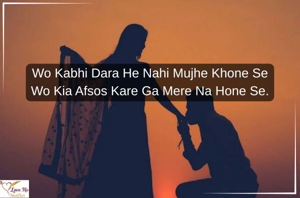 Top 2 Line Shayari in Hindi 2026 | Latest Collection 34 Sister-2-Line-Shayari-in-Hindi